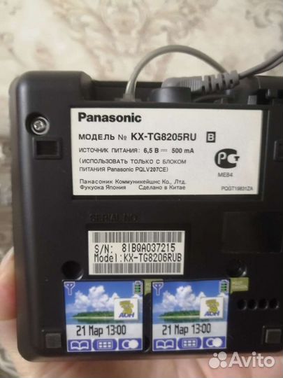 Радиотелефон Panasonic