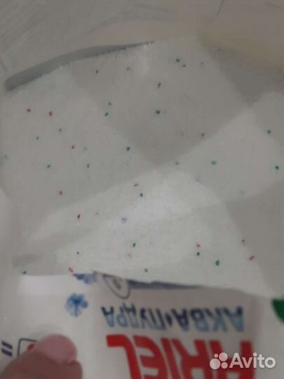 Порошок Ариэль 3 кг