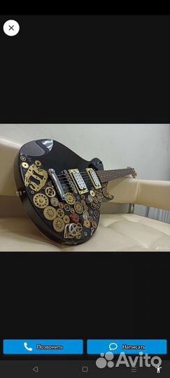 Электрогитара Homage heg 621