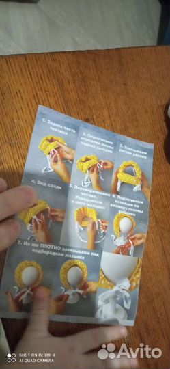 Круг чепчик для купания грудничка