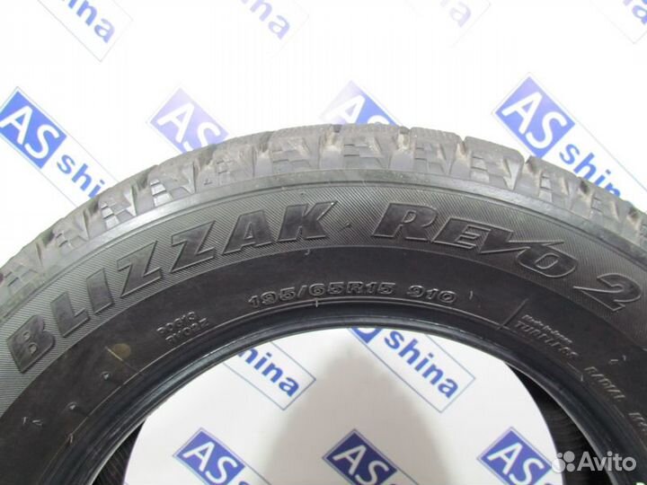 Bridgestone Blizzak Revo2 195/65 R15 97P
