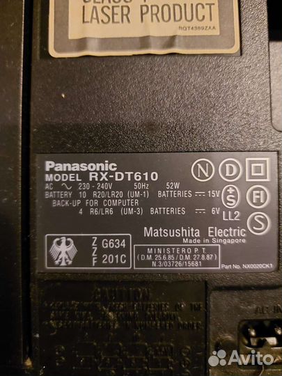 Магнитофон Panasonic rx-dt610