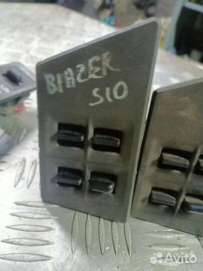 Блок стеклоподъемников Chevrolet Blazer S10