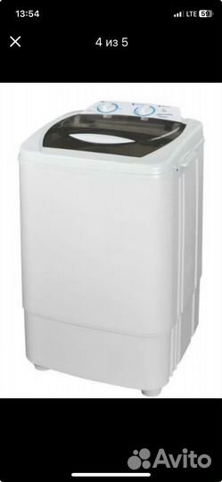 Стиральная машинка активаторного типа