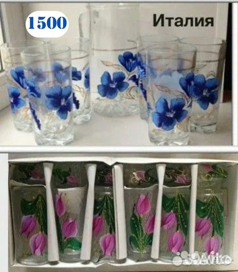 Стаканы, рюмки. Ваза. Кувшин.Заварник.Сахарница