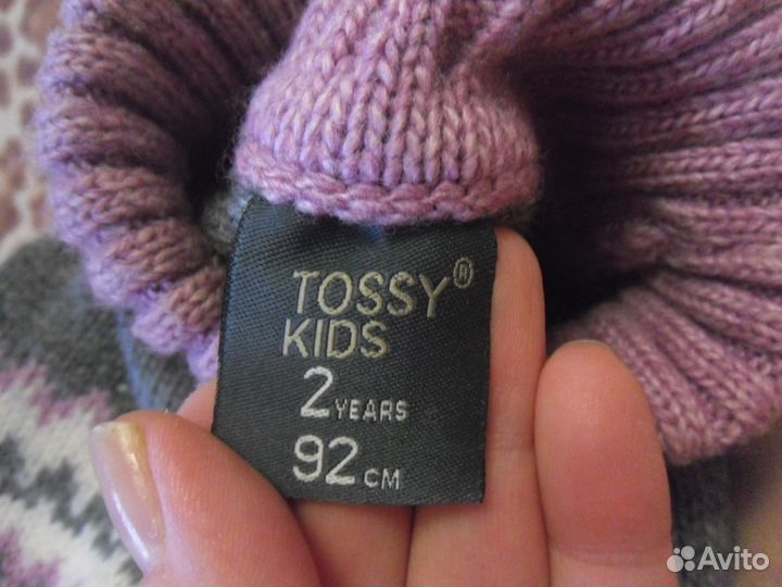Теплый свитерок 92 см