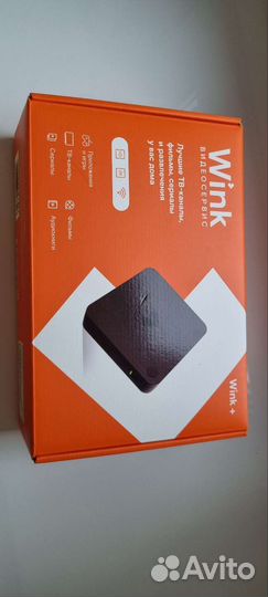 Приставка для телевизора