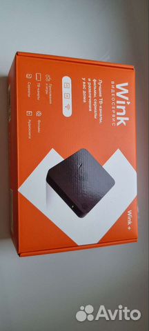 Приставка для телевизора