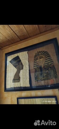 Папирус из Египта в рамке