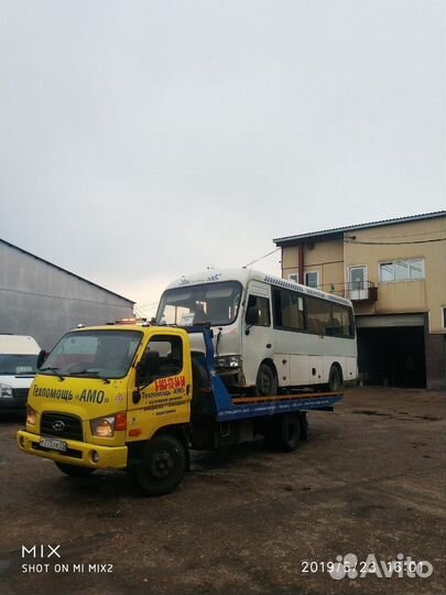 Услуги эвакуатора