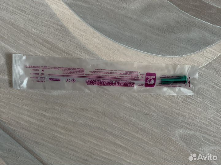 Катетер Нелатон женский сн14