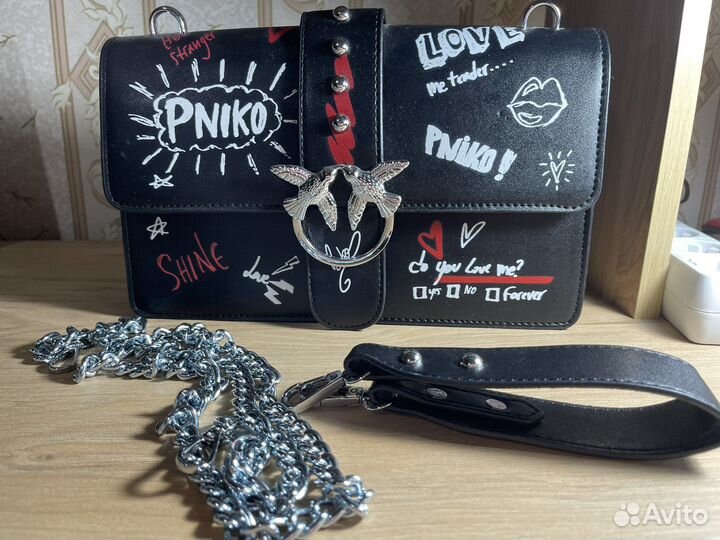 Сумка женская через плечо