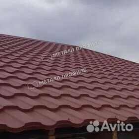 Металлочерепица