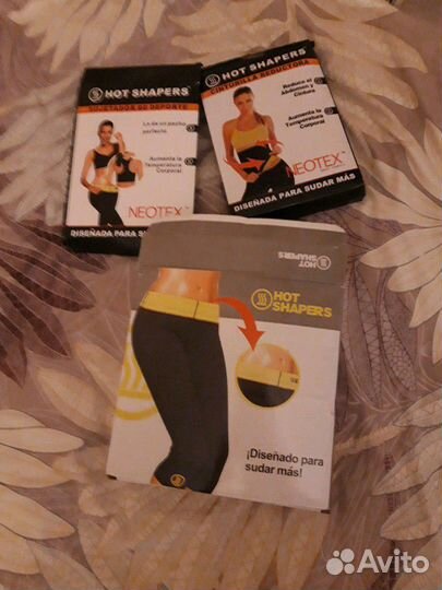 Комплект для спорта