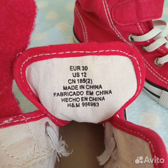 Кеды пакетом: converse, H&M классика