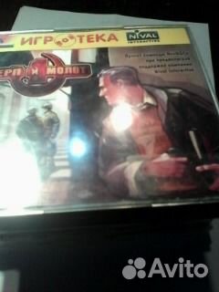 Игры для компьютера - большой выбор