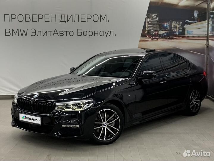 BMW 5 серия 2.0 AT, 2017, 141 161 км