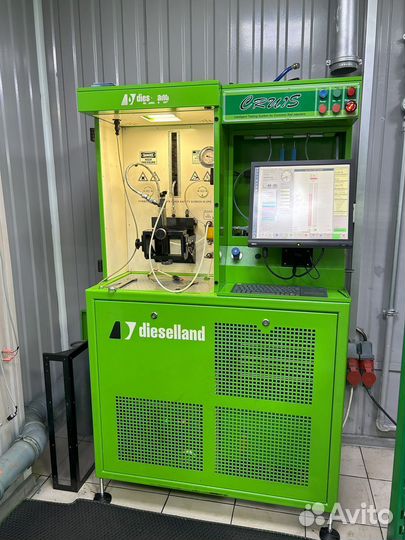 Форсунки 0445117022