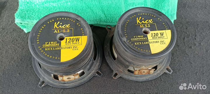 Динамики 13 см Kicx