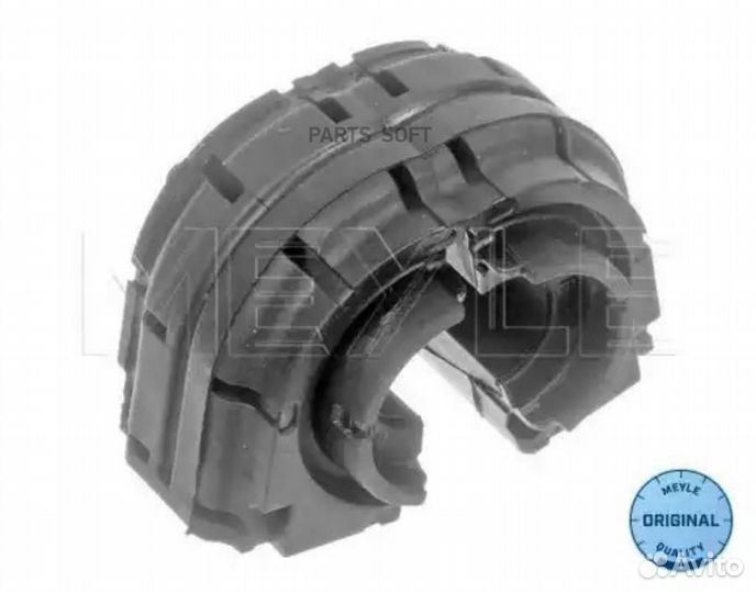 Meyle 100 511 0012 Опора, стабилизатор audi A3 II