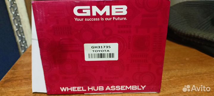 Ступица задняя toyota RAV4