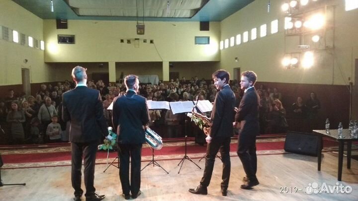 Уроки саксофона в Мытищах