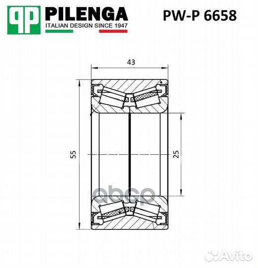 Подшипник ступица задняя Renault/Pilenga/ PWP66