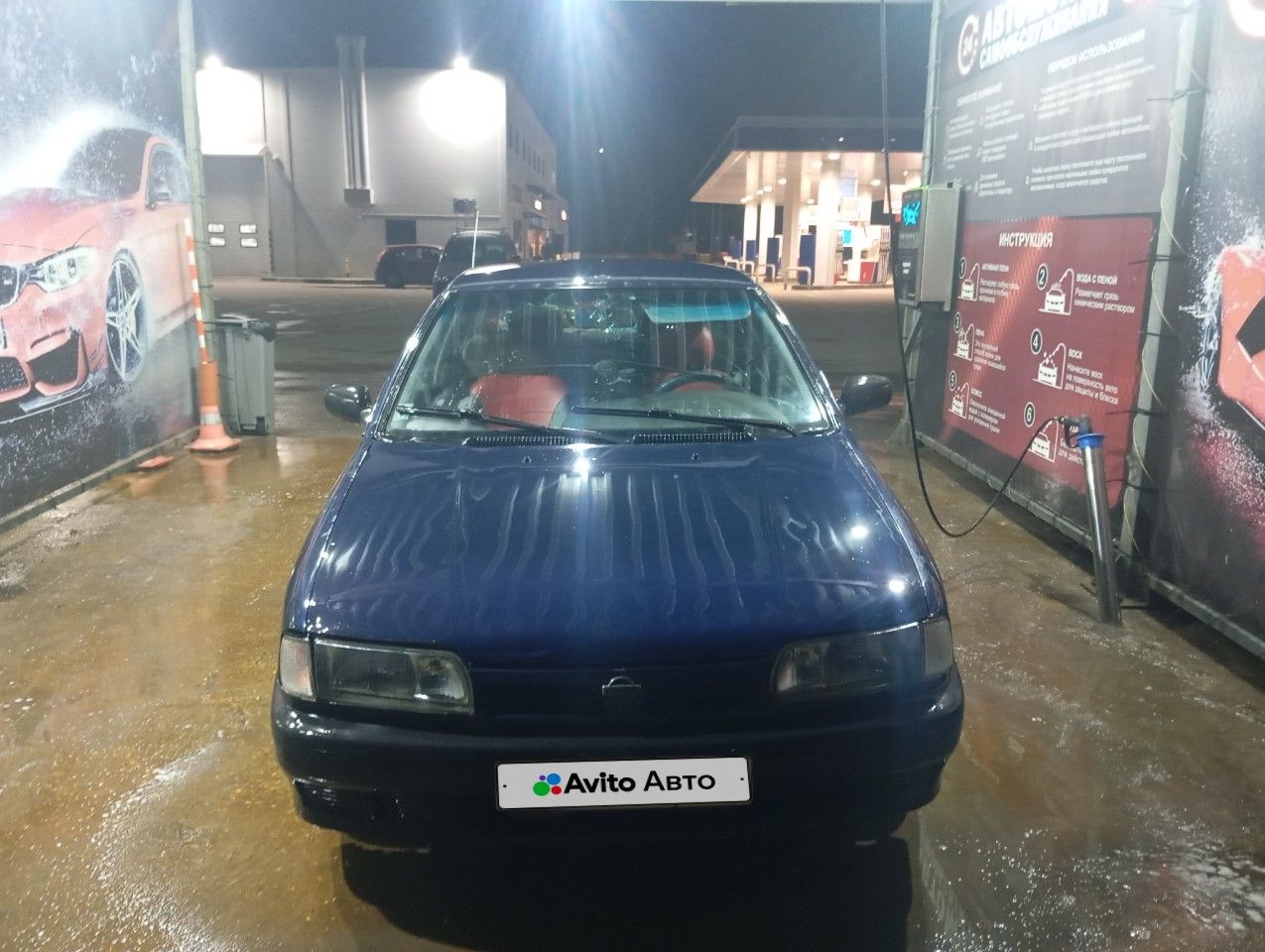 Nissan Primera: фото владельца