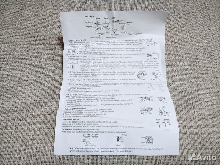 Мини швейная машинка Handy Stitch Portable