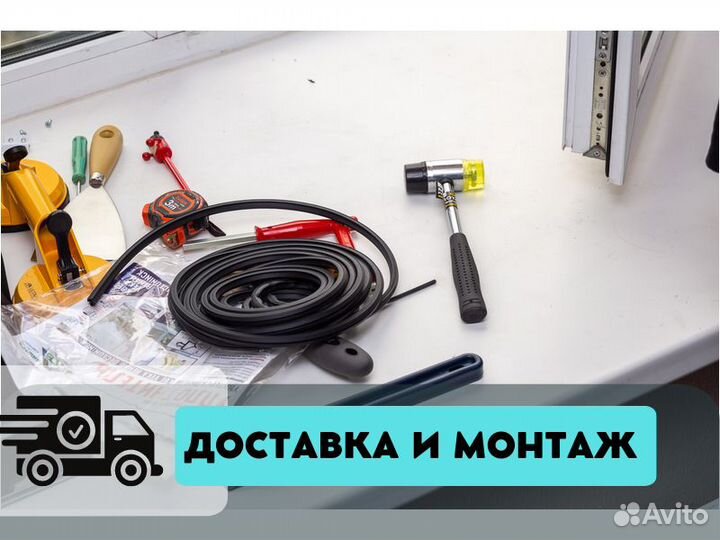 Москитная сетка антикошка антипыль антимошка