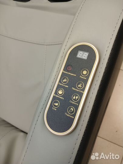 Массажное кресло