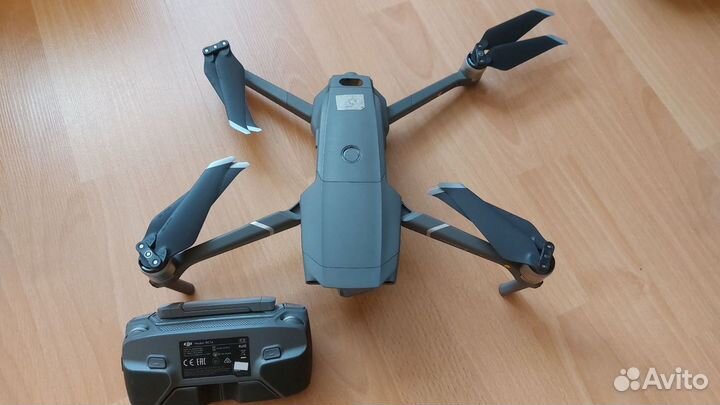 Dji mavic 2 pro