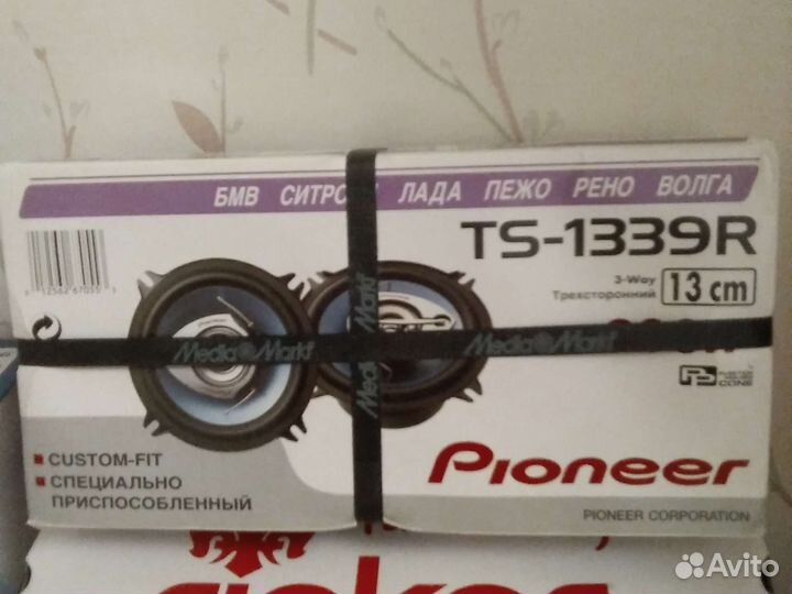 Динамики в авто