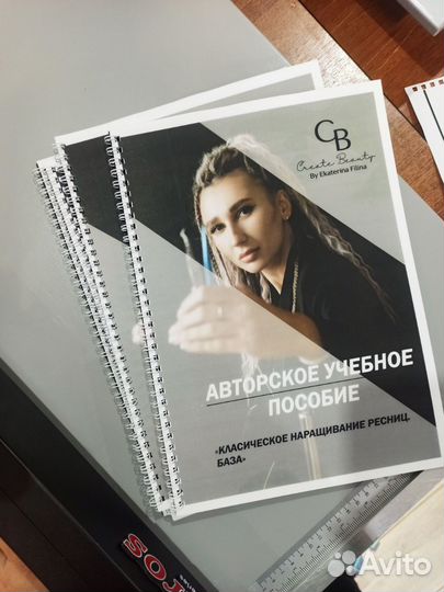 Сертификаты Визитки Листовки Наклейки