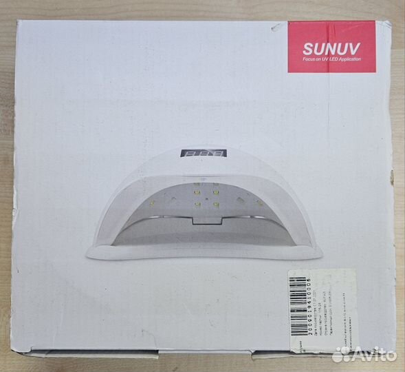 Ультрафиолетовая/ маникюрная лампа SUN UV