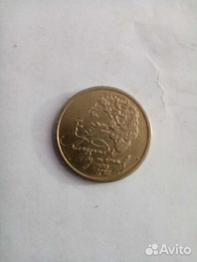 Продам монеты СССР