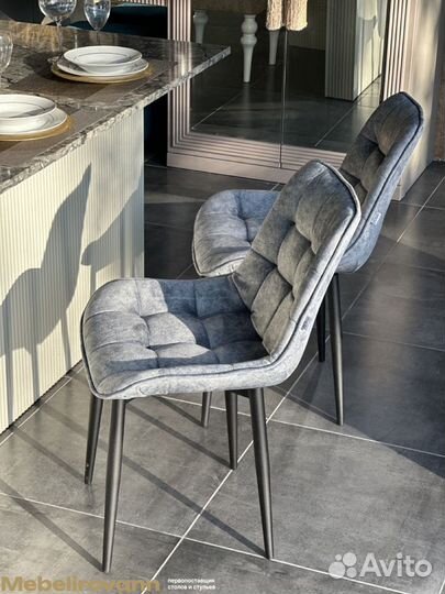 Кухонные стулья Бостон с мягкой спинкой