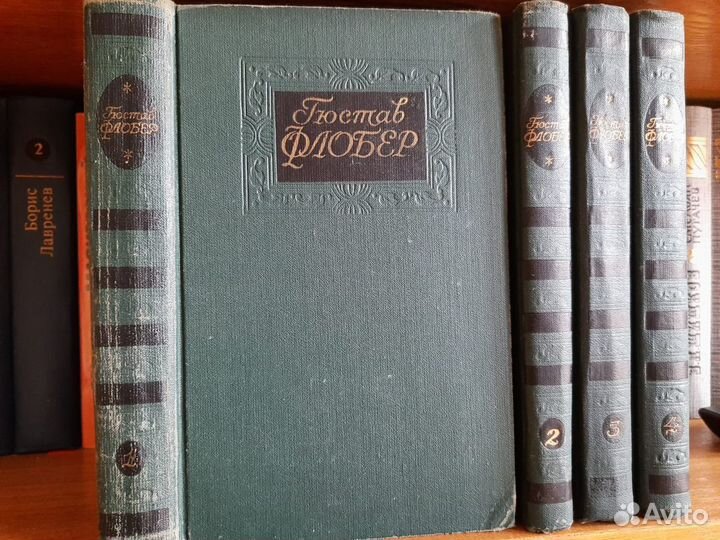 Г. Флобер. Библиотека Огонек. С/С в 4х томах