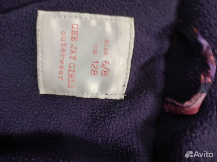 Куртка демисезонная для девочки 128 Gloria jeans