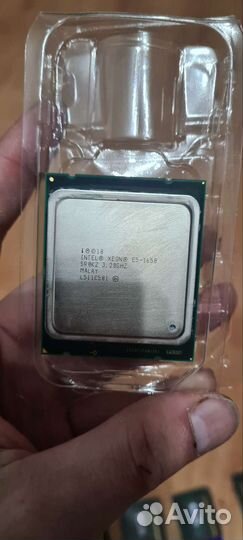 Intel xeon e5 - 1650