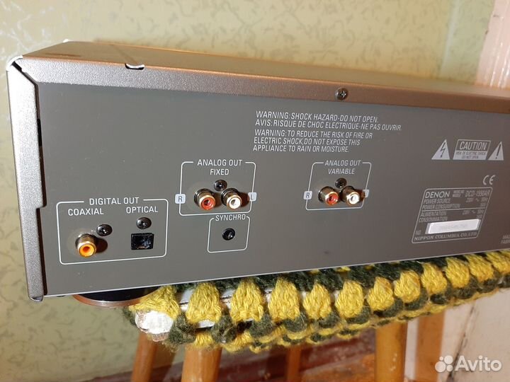 Denon DCD-1550AR Торг CD проигрыватель
