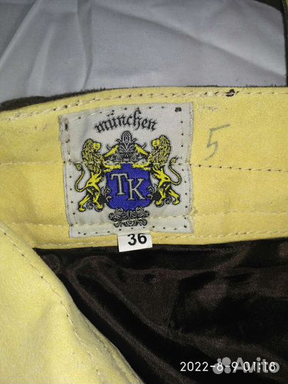 Баварский костюм