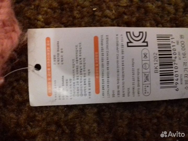 Капор для девочки или девушки