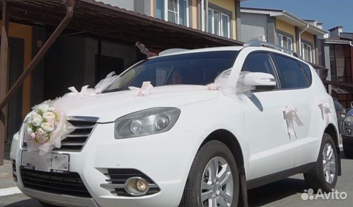 Украшение на машину. Прокат. Аренда. Продажа