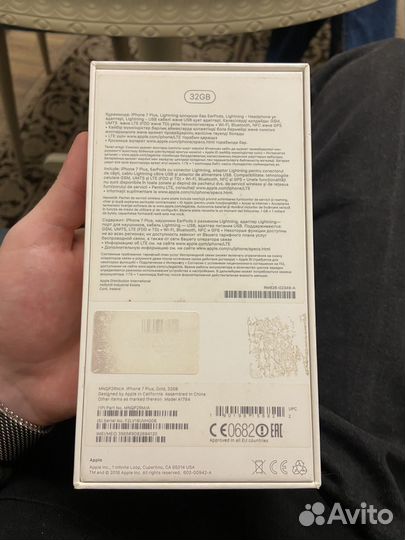 iPhone 7 Plus, 128 ГБ