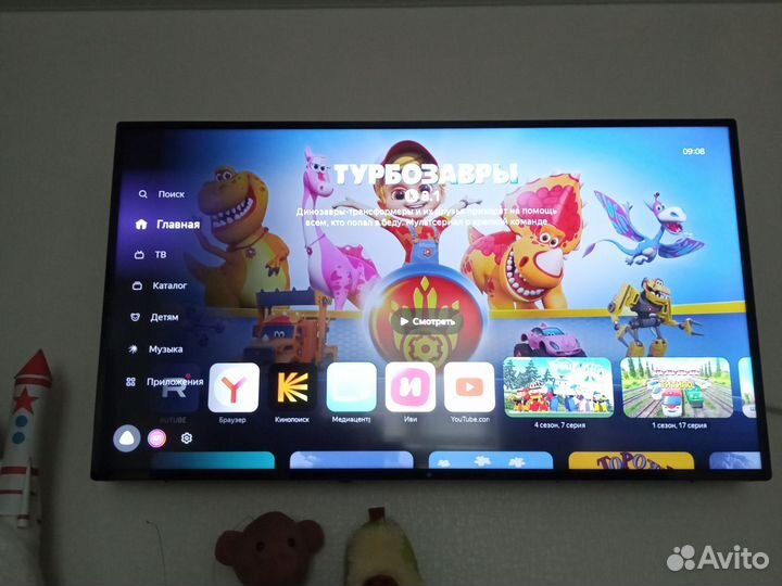 Телевизор SMART tv