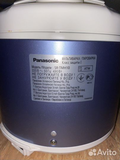 Мультиварка panasonic SR-tmh10