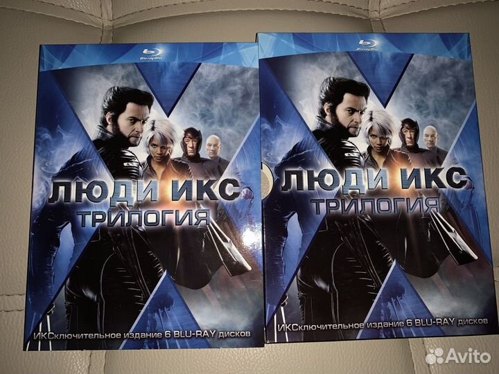Blu ray диски
