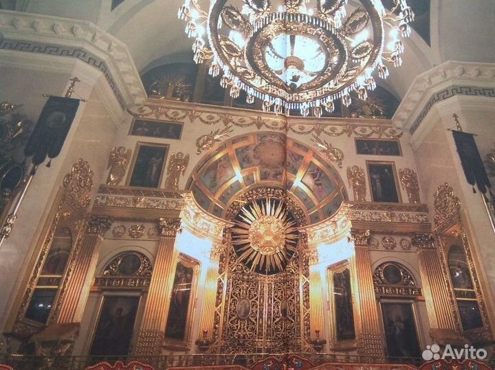 Книга подарочное издание