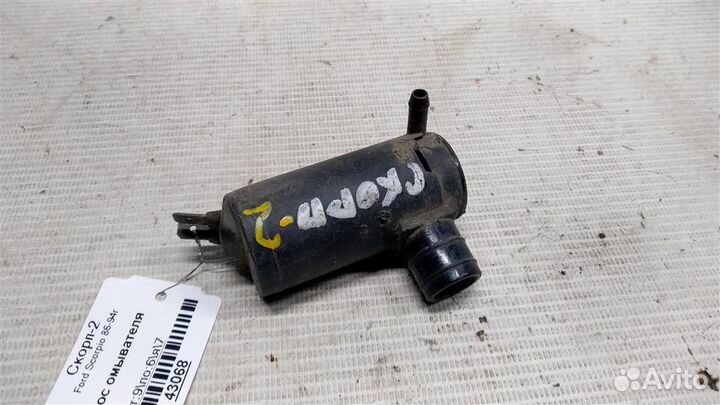 Насос омывателя Ford Scorpio 86-94г